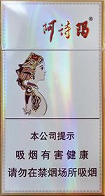 玉溪香烟价格表图大全 2025玉溪价格表和图片一览  玉溪香烟价格表 第19张