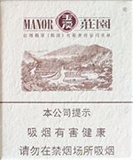 玉溪香烟价格表图大全 2025玉溪价格表和图片一览  玉溪香烟价格表 第35张