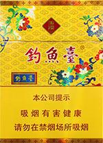 玉溪香烟价格表图大全 2025玉溪价格表和图片一览  玉溪香烟价格表 第40张