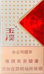 玉溪香烟价格表图大全 2025玉溪价格表和图片一览  玉溪香烟价格表 第53张