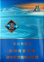 玉溪香烟价格表图大全 2025玉溪价格表和图片一览  玉溪香烟价格表 第45张