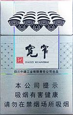 2025最新宽窄香烟价格及种类  宽窄香烟价格表和图片一览 (大全版) 第23张
