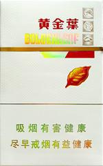 比较便宜的黄金叶香烟有哪些  便宜的黄金叶香烟种类和图片一览 第17张