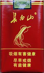 比较便宜的长白山香烟有哪些 平价长白山香烟价格表和图片一览  第9张