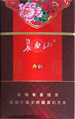 比较便宜的长白山香烟有哪些 平价长白山香烟价格表和图片一览  第14张