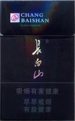 比较便宜的长白山香烟有哪些 平价长白山香烟价格表和图片一览  第15张
