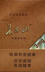 最贵的的长白山香烟有哪些 高端长白山香烟价格表和图片一览  第6张