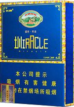 长城雪茄香烟种类和图片  全部长城雪茄价格表和图片（完整版） 第6张