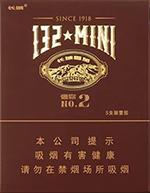 长城雪茄香烟种类和图片  全部长城雪茄价格表和图片（完整版） 第2张