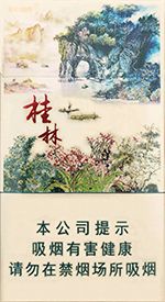 长城雪茄香烟种类和图片  全部长城雪茄价格表和图片（完整版） 第14张