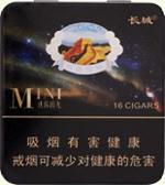 长城雪茄香烟种类和图片  全部长城雪茄价格表和图片（完整版） 第51张