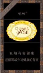 长城雪茄香烟种类和图片  全部长城雪茄价格表和图片（完整版） 第53张