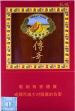长城雪茄香烟种类和图片  全部长城雪茄价格表和图片（完整版） 第64张