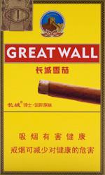 长城雪茄香烟种类和图片  全部长城雪茄价格表和图片（完整版） 第62张