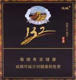 长城雪茄香烟种类和图片  全部长城雪茄价格表和图片（完整版） 第84张
