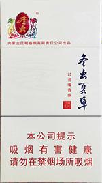 冬虫夏草细支香烟价格表图, 2025冬虫夏草细支香烟价格及图片 第3张 冬虫夏草细支香烟价格表图, 2025冬虫夏草细支香烟价格及图片 第3张