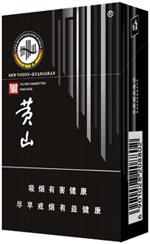 高档黄山香烟有哪些？最贵的黄山香烟种类及图片一览  第18张