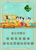 好猫长乐香烟价格表和图片  2025全部好猫长乐香烟价格表一览 第3张