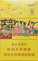 好猫长乐香烟价格表和图片  2025全部好猫长乐香烟价格表一览 第5张