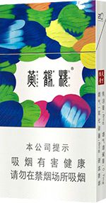 黄鹤楼细支多少钱一包 2025黄鹤楼细支香烟价格表图大全  第4张