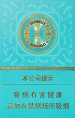 最新金圣香烟价格表图大全 全部金圣香烟种类及价格（完整版）  第10张