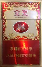 最新金圣香烟价格表图大全 全部金圣香烟种类及价格（完整版）  第36张
