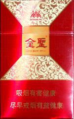 最新金圣香烟价格表图大全 全部金圣香烟种类及价格（完整版）  第46张
