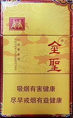 最新金圣香烟价格表图大全 全部金圣香烟种类及价格（完整版）  第55张
