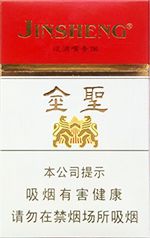 最新金圣香烟价格表图大全 全部金圣香烟种类及价格（完整版）  第70张