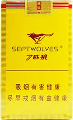 七匹狼香烟价格以及图片 2025全部七匹狼香烟价格一览表（完整版）  第49张