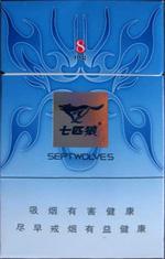 七匹狼香烟价格以及图片 2025全部七匹狼香烟价格一览表（完整版）  第54张