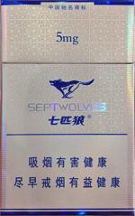七匹狼香烟价格以及图片 2025全部七匹狼香烟价格一览表（完整版）  第67张
