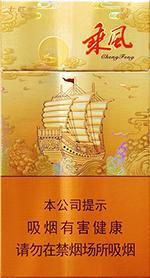 七匹狼细支香烟价格以及图片 2025七匹狼细支香烟一览表  第5张