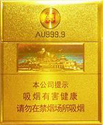七匹狼中支香烟价格以及图片 2025七匹狼中支香烟一览表  第2张