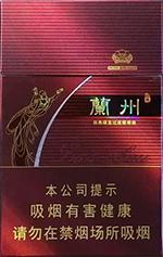 兰州烟价格和图片 2025最新兰州香烟价格一览表  第28张