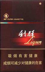 利群香烟种类及价格  2025利群香烟价格表图大全（全系列） 第37张