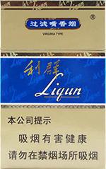 利群香烟种类及价格  2025利群香烟价格表图大全（全系列） 第42张