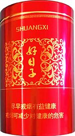 好日子香烟价格及图片 2025好日子香烟价格表一览  第4张
