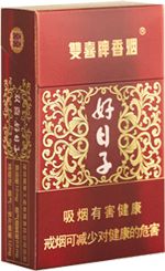 好日子香烟价格及图片 2025好日子香烟价格表一览  第18张