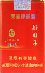 好日子香烟价格及图片 2025好日子香烟价格表一览  第19张
