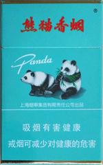 2025熊猫香烟价目表和图片  最新100元一包的熊猫香烟一览表 第5张