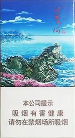 最新钻石烟价目表和图片  全部钻石烟2025一览表 第3张