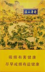 最新钻石烟价目表和图片  全部钻石烟2025一览表 第16张