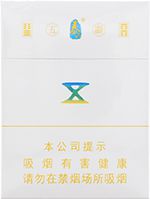 泰山香烟价格表和图片2025  泰山香烟全系列价格大全（完整版） 第7张
