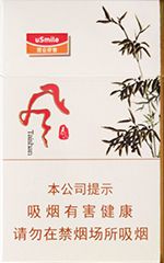 泰山香烟价格表和图片2025  泰山香烟全系列价格大全（完整版） 第15张
