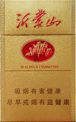 泰山香烟价格表和图片2025  泰山香烟全系列价格大全（完整版） 第34张