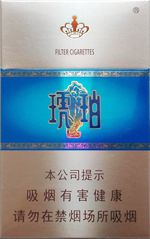 泰山香烟价格表和图片2025  泰山香烟全系列价格大全（完整版） 第29张