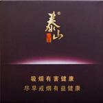 泰山香烟价格表和图片2025  泰山香烟全系列价格大全（完整版） 第54张