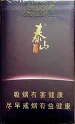 泰山香烟价格表和图片2025  泰山香烟全系列价格大全（完整版） 第56张
