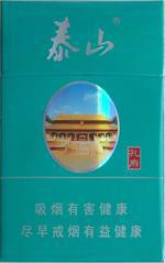 泰山香烟价格表和图片2025  泰山香烟全系列价格大全（完整版） 第58张